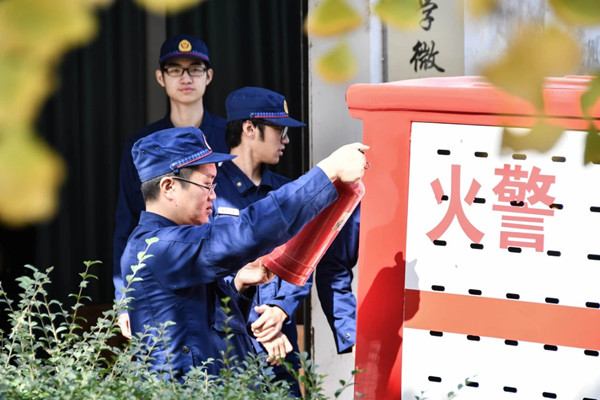 中保恒杰安徽建筑大學項目日常檢查消防器械